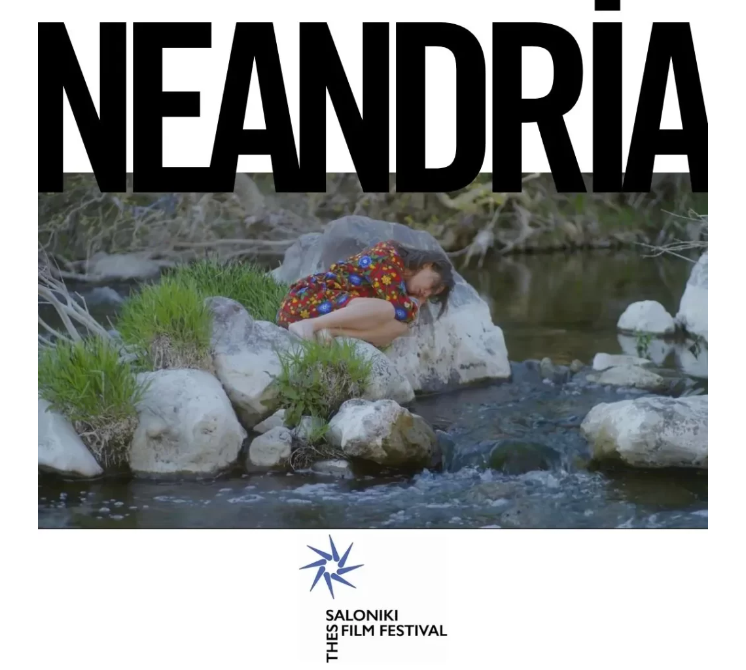 Sürdürülebilir Yapım Örneği “Neandria” Filmi Selanik Film Festivali’nde